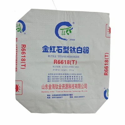 کیسه شیر صاف کاغذ کرافت چند لایه